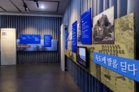 [NSP PHOTO]독도박물관, 신규 특별전시회 어부지용 개최