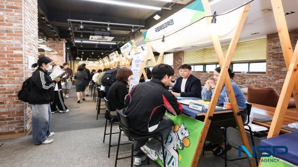 NSP통신-대구대학교는 지난 4월 29일과 30일 2일간 창파도서관에서 재학생 및 지역 청년들의 취업 역량 강화를 위한 대규모 취업박람회 Dream Up JOB FESTA를 개최했다. (사진 = 대구대학교)