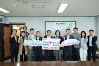 [NSP PHOTO]경산시의회·청도군의회, 고향사랑 상호 기부로 지역 상생 실천