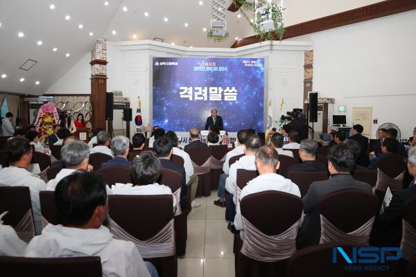 NSP통신-상주시에서는 지난 4월 29일 마리앙스웨딩컨벤션에서 제63회 경북도민체육대회에 출전하는 상주시 선수단 결단식을 개최했다. (사진 = 상주시)
