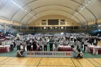 [NSP PHOTO]문경시, 제63회 경북도민체육대회 선수단 결단식 개최