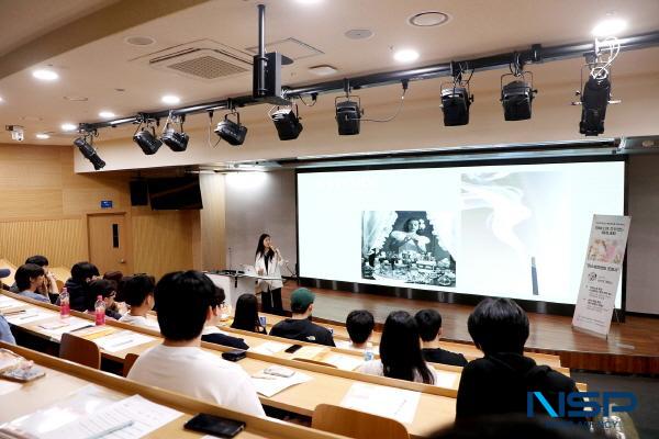 NSP통신-영남이공대학교는 지난 4월 30일 천마스퀘어 3층 1033강의실에서 퍼스널 브랜딩 조향사 특강을 진행했다. (사진 = 영남이공대학교)