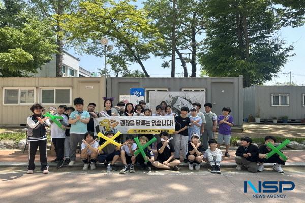 NSP통신-경상북도영천교육지원청은 지난 4월 30일 임고초등학교 운동장에서 100주년 기념 운동회에 참석하는 학생, 교직원 및 학부모를 대상으로 흡연예방 및 금연실천 캠페인을 실시했다. (사진 = 영천교육지원청)