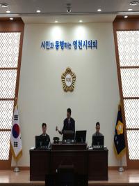 [NSP PHOTO]영천시의회, 제245회 임시회 폐회