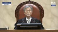 [NSP PHOTO]대법원, 이재명 공직선거법 위반 상고심…파기환송