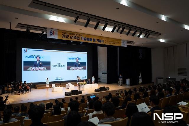 NSP통신-박진배 총장이 1일 개교 61주년 기념예배 및 기념식에서 기념사를 하고 있다. (사진 = 전주대학교)