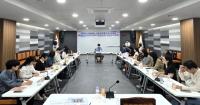 [NSP PHOTO]경북도, 사회서비스 활성화를 위한 연구용역 착수보고회 개최