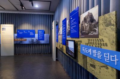[NSP PHOTO]독도박물관, 신규 특별전시회 어부지용 개최