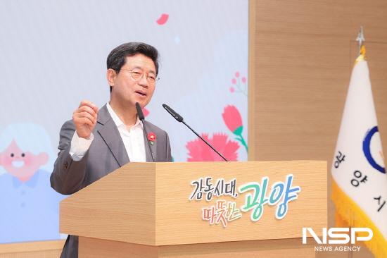 NSP통신-정인화 광양시장 인사말 (사진 = 광양시청)