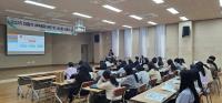 [NSP PHOTO]광양시, 자율적 내부통제 및 청백-e시스템 교육 실시