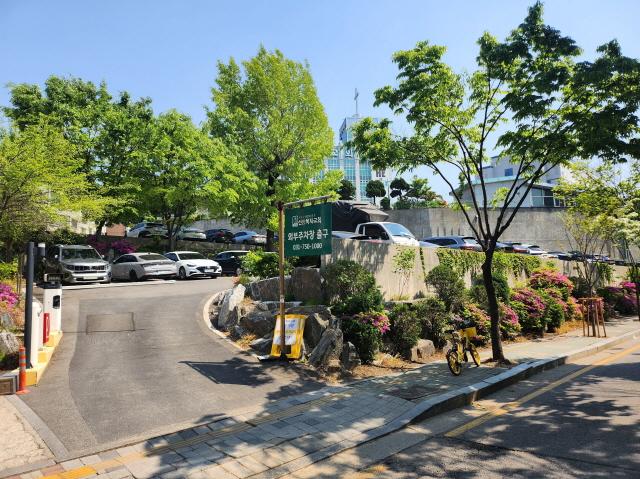 NSP통신-선한목자교회 주차장. (사진 = 성남시)