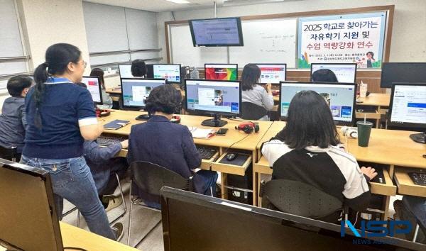 NSP통신-경상북도청도교육지원청은 1일부터 관내 중학교 자유학기 담당교사 및 희망교사를 대상으로 수석교사가 직접 학교로 찾아가는 수업 역량강화 연수를 실시한다. (사진 = 청도교육지원청)