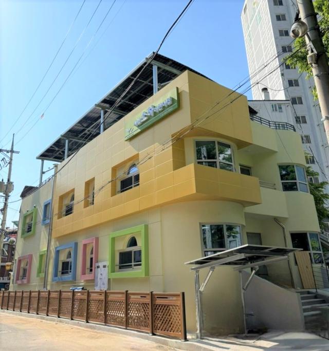 NSP통신-리모델링 후 시립소하어린이집 전경. (사진 = 광명시)