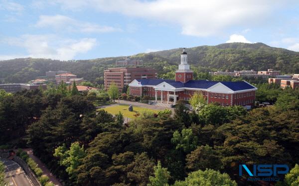 NSP통신-계명대학교가 2025년 교육부가 추진 중인 글로컬대학 30사업의 재도전을 위해 한층 강화된 혁신기획서를 제출했다. (사진 = 계명대학교)