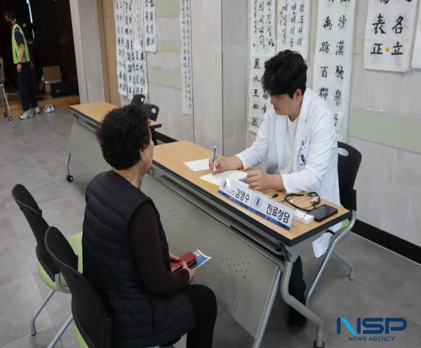 NSP통신-에스포항병원은 지난달 29일 포항시 남부보건소와 함께 남구 호미곶면민복지회관을 찾아 우리마을 건강데이 의료봉사를 진행했다. (사진 = 에스포항병원)