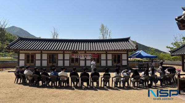 NSP통신-구미도시공사와 구미시가족센터는 지난 4월 29일 저출생 및 지역 소멸 문제에 대응하고자 미혼 남녀 직원들을 대상으로 청춘 Single, 알콩달콩 힐링 데이 프로그램을 운영했다. (사진 = 구미도시공사)