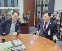 [NSP PHOTO]경주시, APEC 지원 국비 135억 확보 개최준비 총력