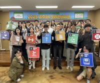 [NSP PHOTO]경주시, 청년 커뮤니티 지원사업 경주IN 본격 추진