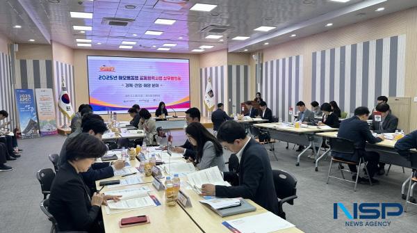 [NSP PHOTO]해오름동맹광역추진단, 2025년 상반기 분야별 실무협의회 개최