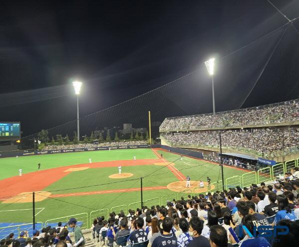 [NSP PHOTO]삼성라이온즈, 5월 포항 출격...프로야구 3연전 펼쳐