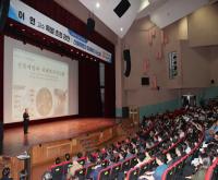 [NSP PHOTO]의성군, 직원 대상 산불 예방 및 복구 특강 실시