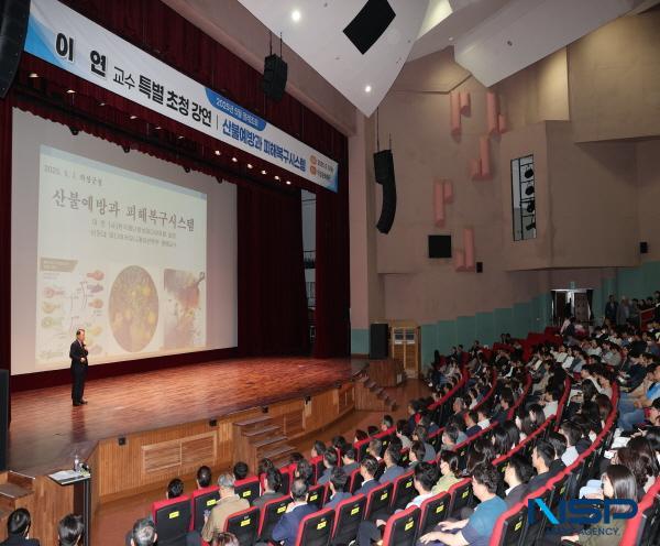[NSP PHOTO]의성군, 직원 대상 산불 예방 및 복구 특강 실시