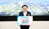 [NSP PHOTO]손병복 울진군수, 인구문제 인식개선 챌린지 동참
