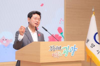 [NSP PHOTO]광양시, 5월 정례조회 개최