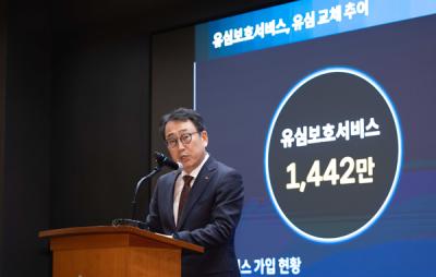 [NSP PHOTO]SKT, 신규 가입자 모집 중단…유심 관련 대책 마련될 때까지