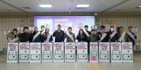 [NSP PHOTO]성남시, 기후동행카드 확대 시행에 야탑역서 시민 홍보