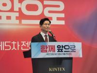 [NSP PHOTO]국힘 대선후보 진출 김문수 이재명 이미 독재자…막기 위해 어떤 세력과도 연대