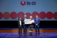 [NSP PHOTO]농심, 전주국제영화제서 농심신라면상 시상