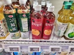 NSP통신-일화차시 하마선생 입점 (사진 = 일화 제공)