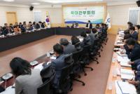 [NSP PHOTO]광양시, 5월 확대간부회의 개최… 선거 대비·재난 대응 등 현안 집중 점검