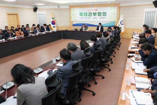 NSP통신-5월 확대간부회의 (사진 = 광양시청)