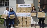 [NSP PHOTO]락앤락, 가정의 달 맞아 한부모 가족에게 실생활에 필요한 생활용품 기부