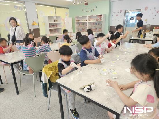 NSP통신-영양교육 (사진 = 광양시청)