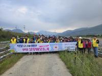 [NSP PHOTO]광양 진상면발전협의회, 연말 불우이웃돕기 고구마 모종 심기 행사 개최