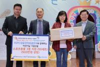 [NSP PHOTO]경륜경정총괄본부, 가정의 달 맞아 다양한 기부활동 이어가