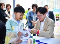 [NSP PHOTO]김포시, 어린이날 문화축제 상상이 현실이 된 김포 성료