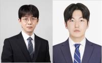[NSP PHOTO]국립암센터, 브라카 유전자 변이 암 치료 반응 예측 핵심 단백질 규명