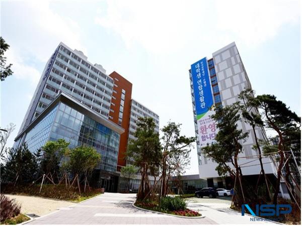 NSP통신-한국장학재단 대학생 연합기숙사(고양) 전경사진 (사진 = 한국장학재단)