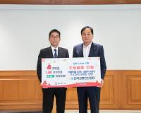 [NSP PHOTO]한국교통안전공단, 가정의 달 김천 취약계층에 따뜻한 나눔 선사