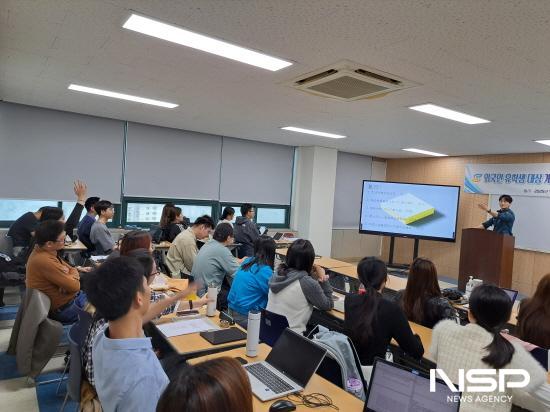 NSP통신-맞춤형 범죄예방 교육 (사진 = 전남경찰청)