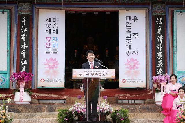 NSP통신-5일 배정수 화성시의회 의장이 축사를 하는 모습. (사진 = 화성시의회)