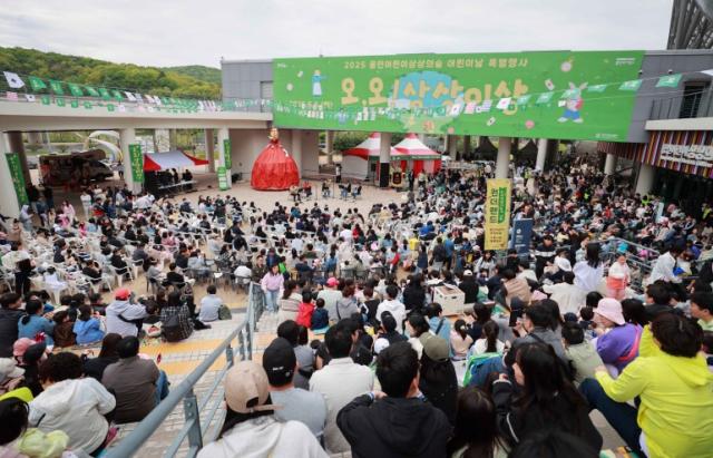 NSP통신-지난 5일 용인어린이상상의숲에서 어린이날 특별행사 오, 오 상상이상이 열렸다. (사진 = 용인특례시)