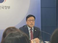 [NSP PHOTO]금융위, 9월 1일부터 예보한도 상향 목표