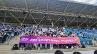 [NSP PHOTO]구미도시공사, 저출생 극복을 위한 가족친화 체육행사 개최
