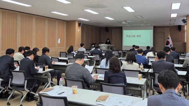 NSP통신-7일 열린 시군 지방자치단체와 교육청 간 정담회 모습. (사진 = 경기도교육청)
