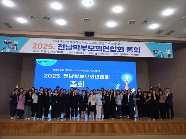 NSP통신- (사진 = 전남교육청)